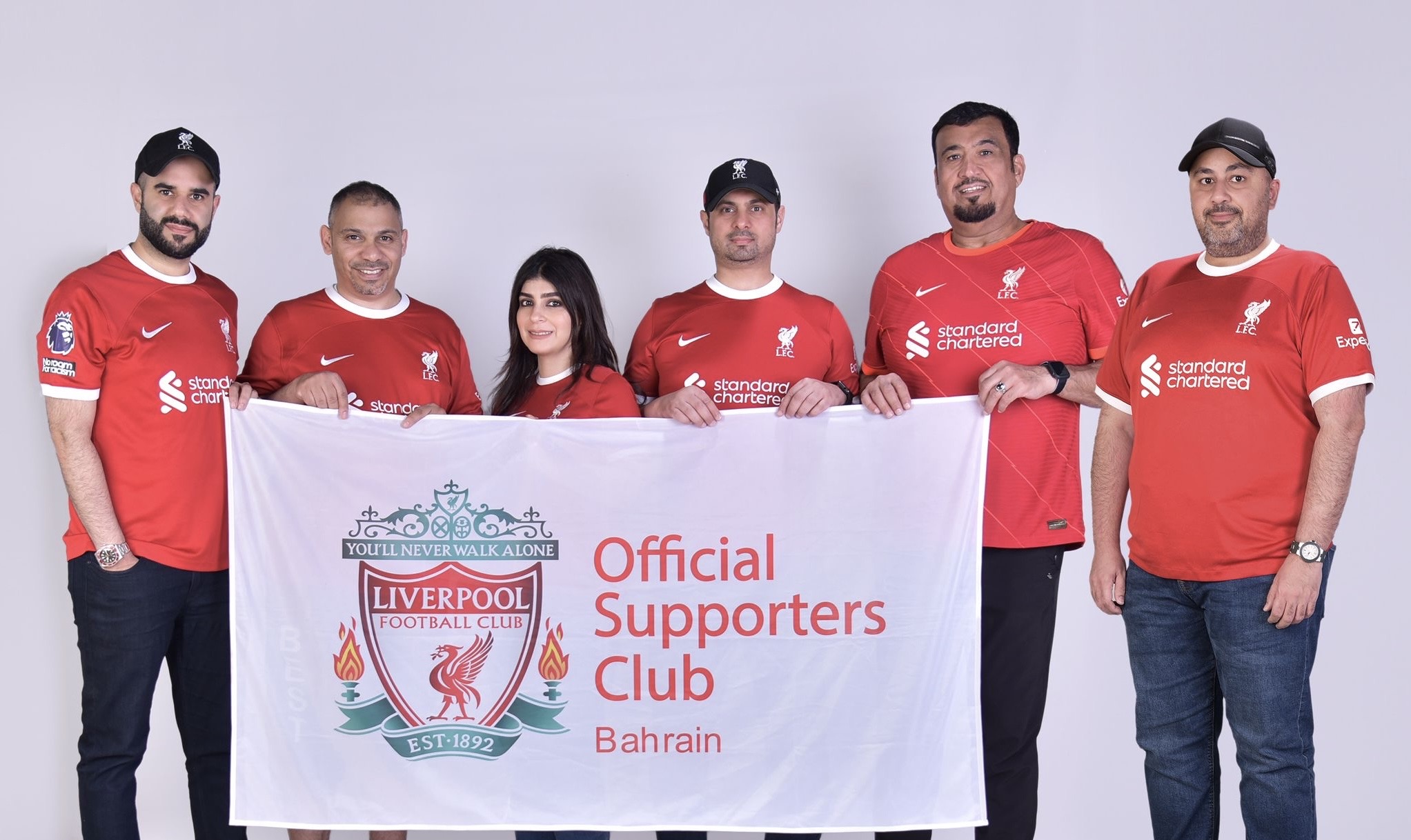 OLSC Bahrain Current Board