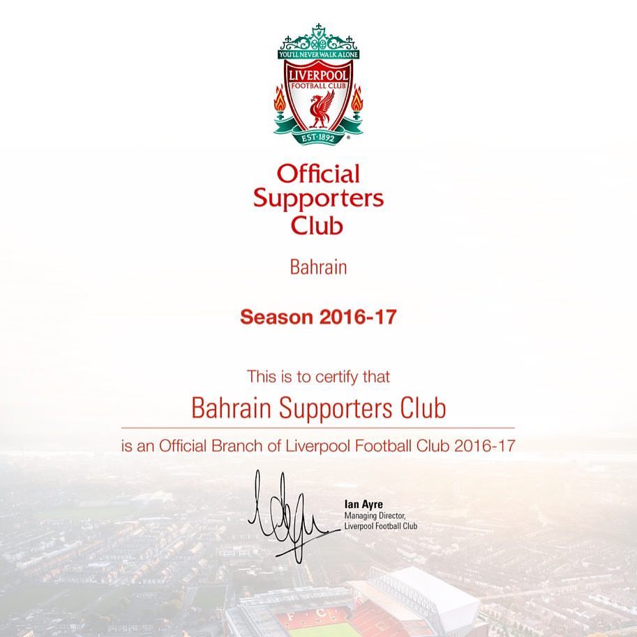 Official Branch Certificate – 2016–17