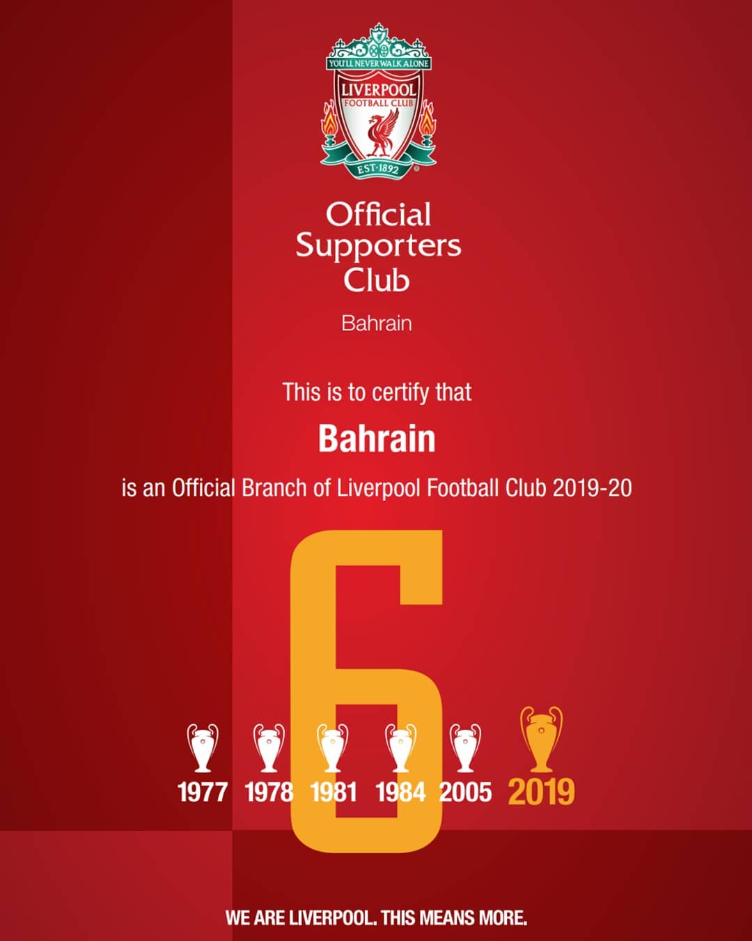 Official Branch Certificate – 2019–20