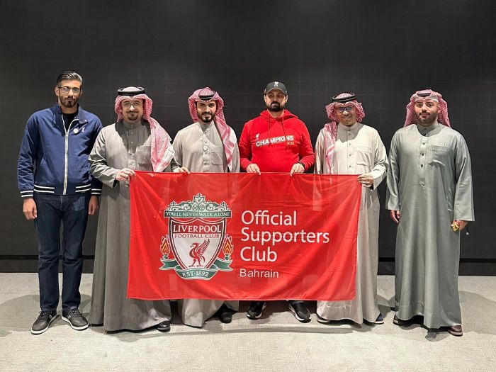 Annual Anfield Trip Draw