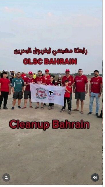 Cleanup Bahrain – Malkiya Beach Cleaning Campaign