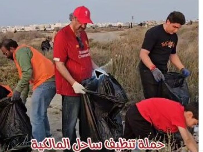 Cleanup Bahrain – Malkiya Beach Cleaning Campaign