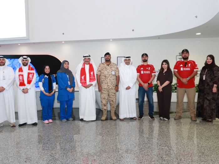 Group photograph of OLSC Bahrain representatives with Royal Medical Services and Bahrain Oncology Center staff.