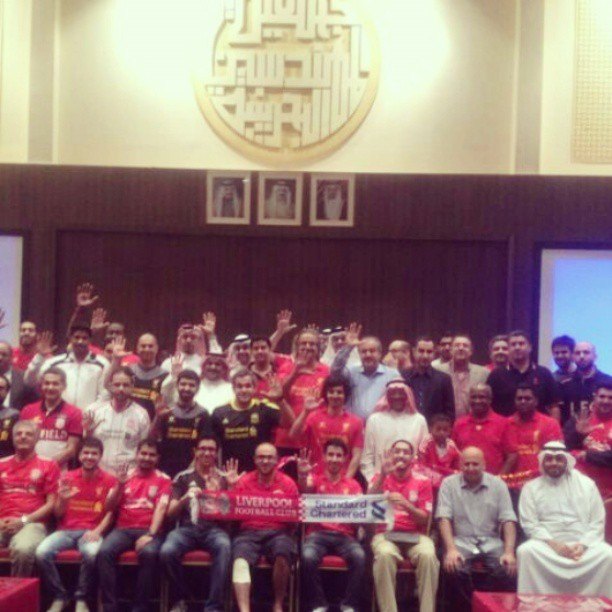 Attendees at the OLSC Bahrain Founding Gathering on 19 March 2013