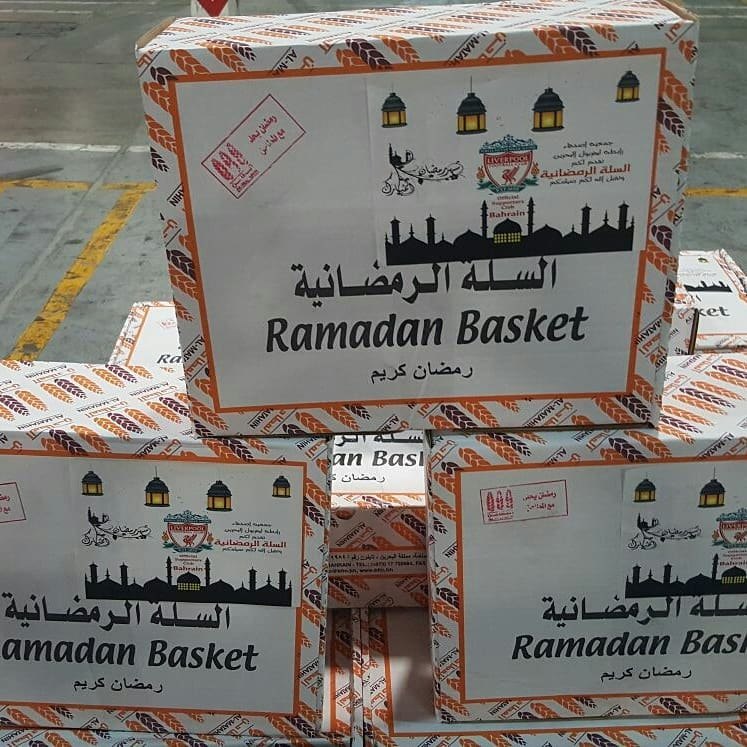 Ramadan Food-Basket Distribution