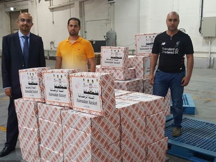 Ramadan Food-Basket Distribution