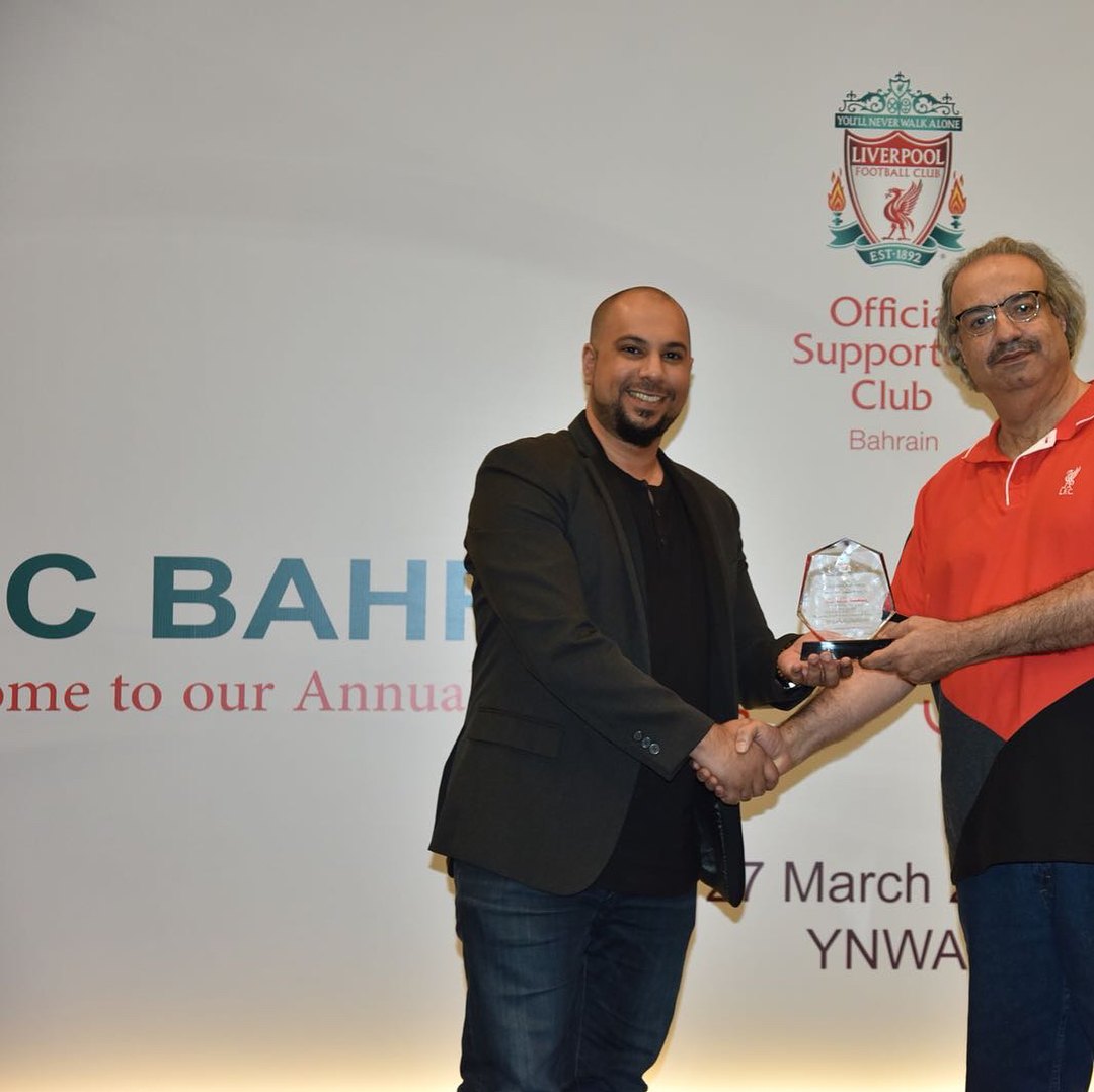 2018 Annual Gathering – Honouring Contributors, Sponsors and Members