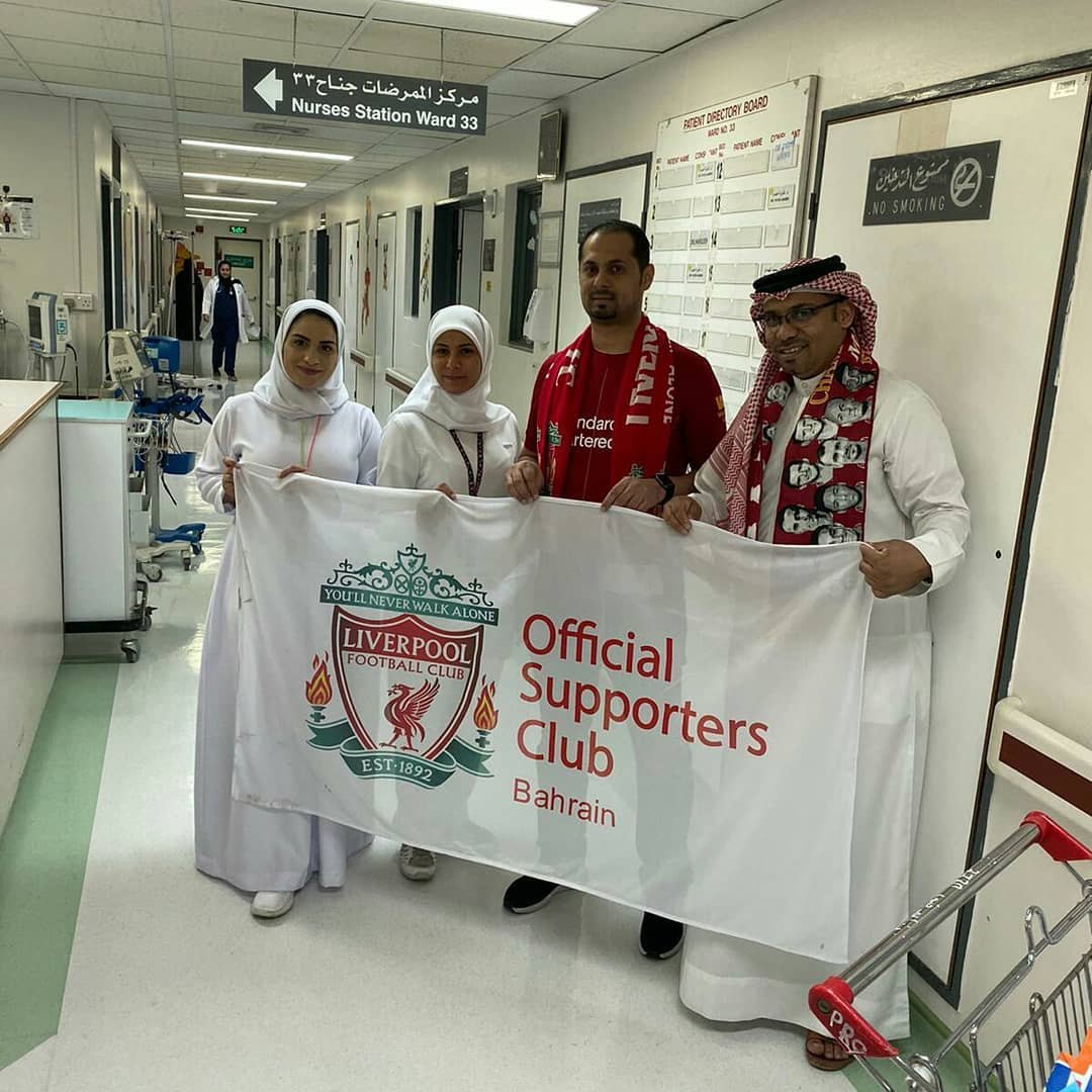 Visit to Pediatric Patients at Salmaniya Medical Complex