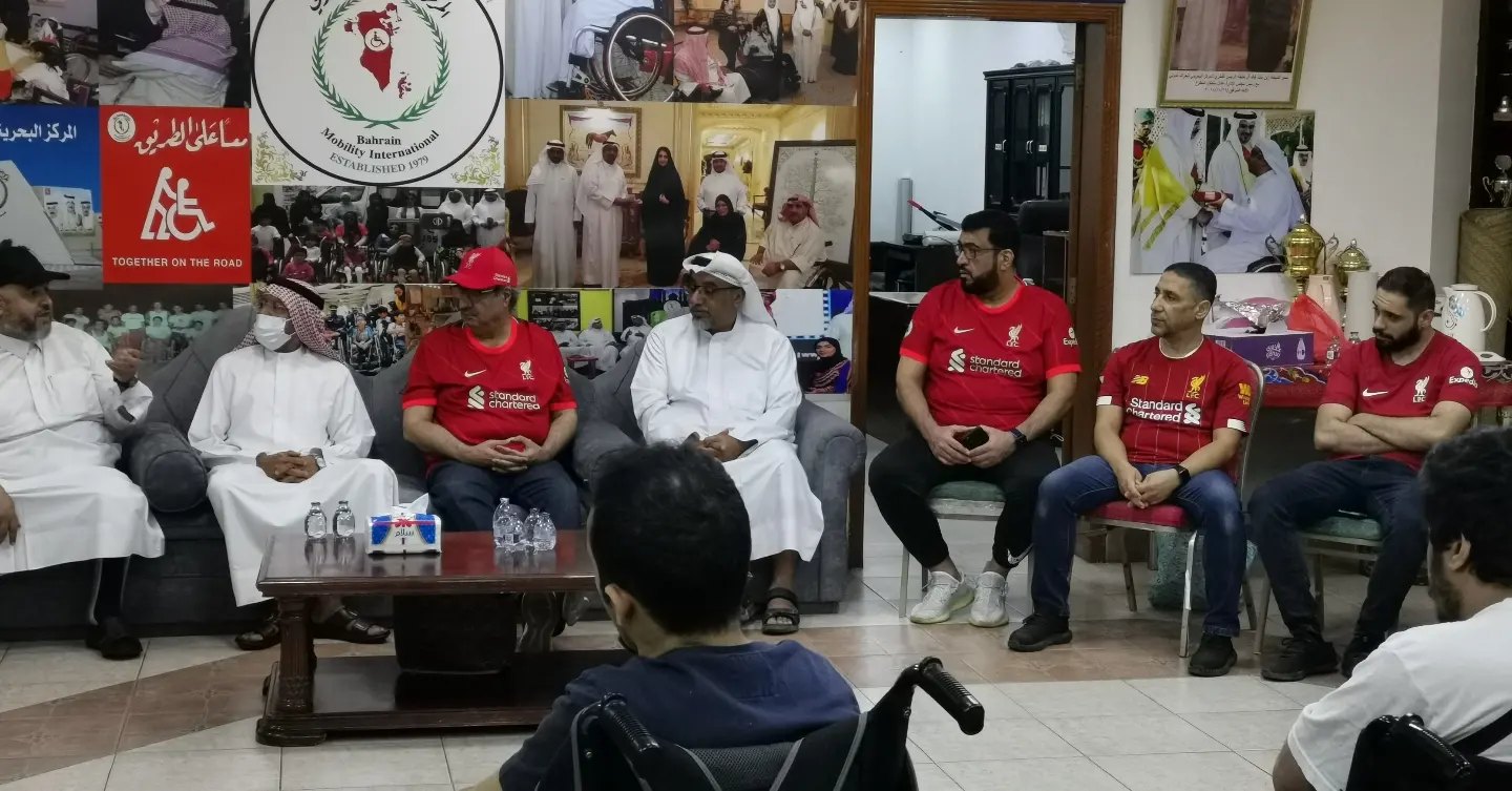 Visit to Bahrain International Mobility Centre