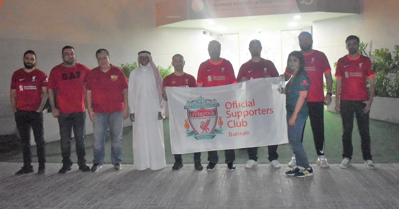Visit to Bahrain International Mobility Centre