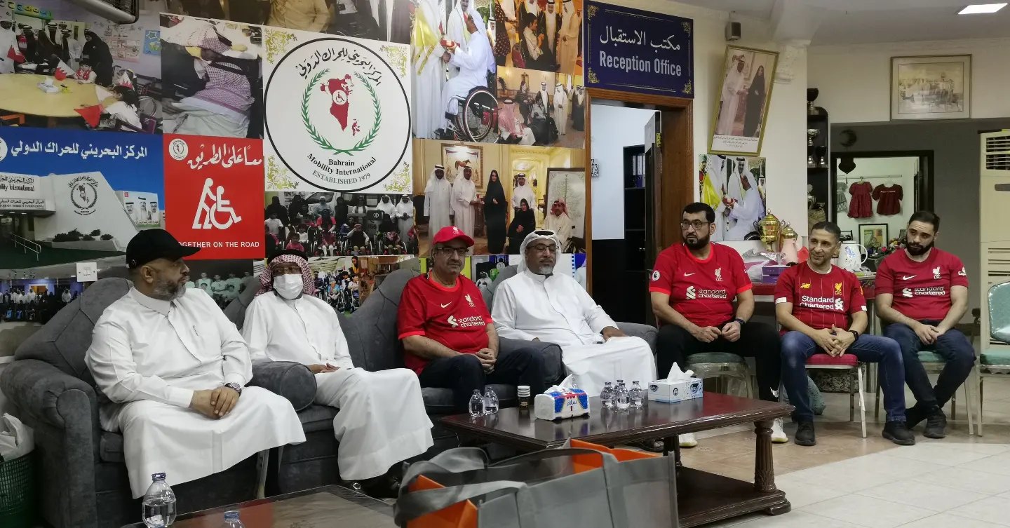Visit to Bahrain International Mobility Centre