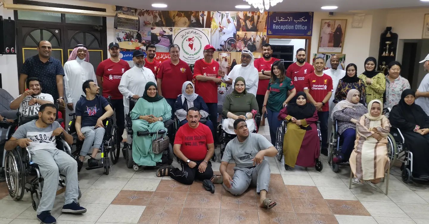 Visit to Bahrain International Mobility Centre