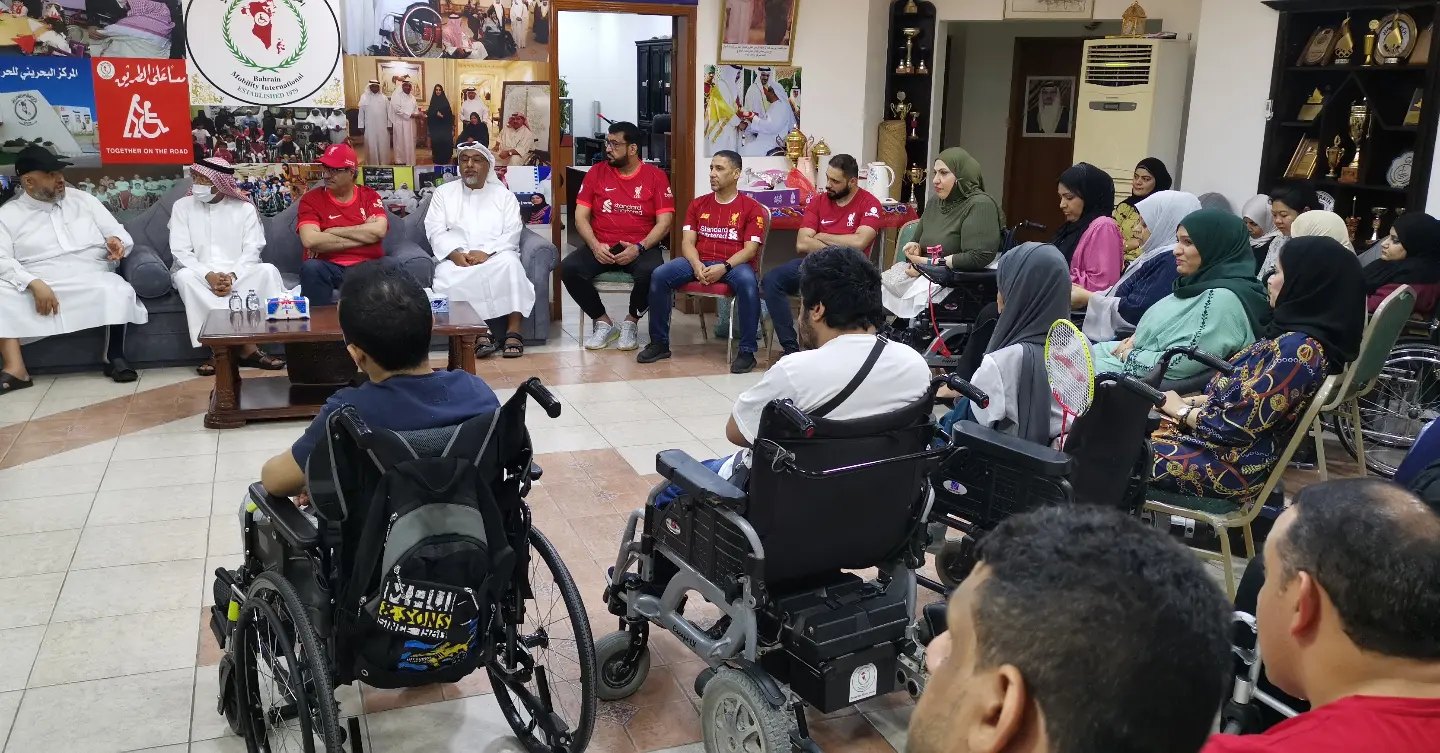 Visit to Bahrain International Mobility Centre